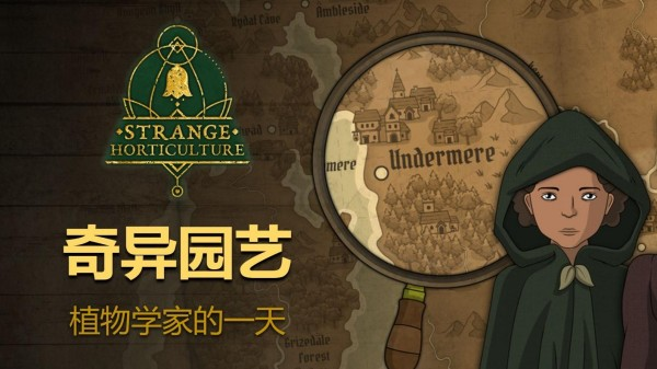 有什么受欢迎的不用网络离线手机游戏 2025最有趣的单机游戏手机版合辑截图