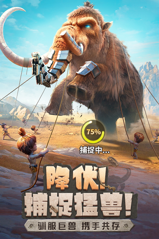 五大精品三七手游盘点