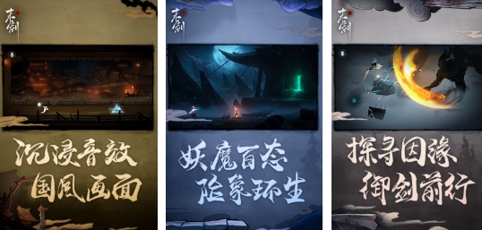 打怪升级爆装备的游戏的游戏手机版有哪几款 耐玩的打怪爆装备游戏推荐2025截图