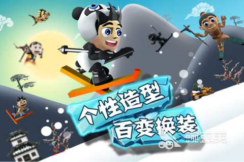 无需网络也能够玩的游戏榜单前5 2025五款不用网络游戏介绍  
单机也可以玩的游戏合集前5 2025年精选单机游戏分享截图