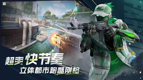 二次元射击手游哪个好玩