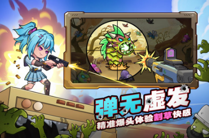 耐玩的高级游戏盘点