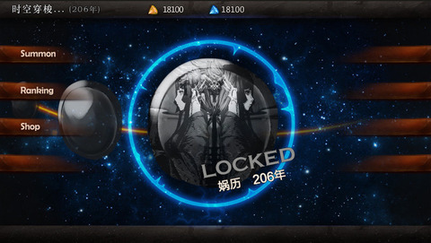 高人气绝对命运游戏有哪几款 流行的绝对命运游戏介绍2025截图