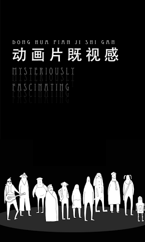 2025双人能够玩的手机游戏在哪里 好玩的两个人游戏介绍截图