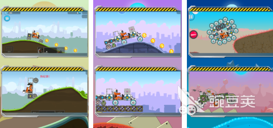 人气较高的小汽车闯关游戏分享2025 汽车闯关类游戏手机版榜单合集2025截图