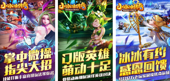 有趣的龙图游戏前五