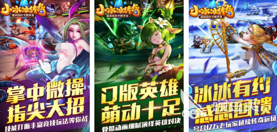 有趣的龙图游戏前五 2025必玩的龙图游戏汇总截图