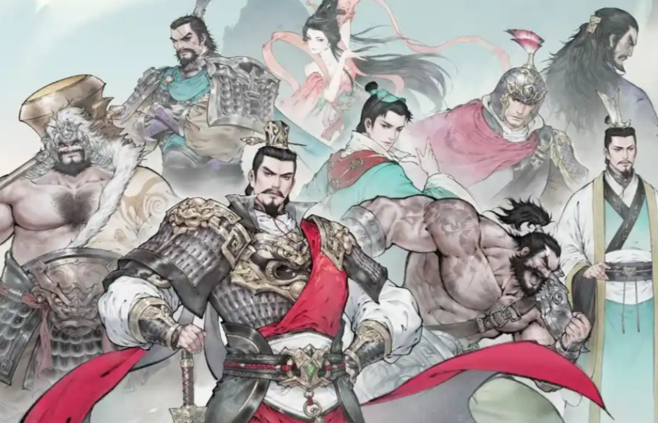 三国望神州兑换码合辑 三国望神州最新礼包码领取教程截图