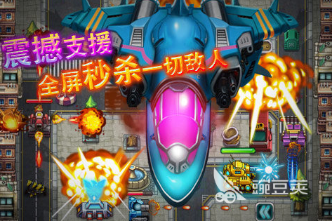 2025年耐玩坦克90克大战手机版游戏分享榜单