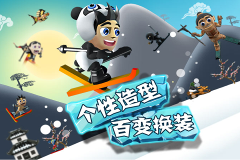 无需网络也能够玩的游戏榜单前5 2025五款不用网络游戏介绍截图