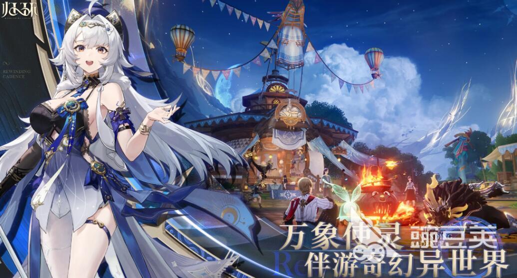 归环怎么玩 归环新手入门与进阶技巧全解析截图