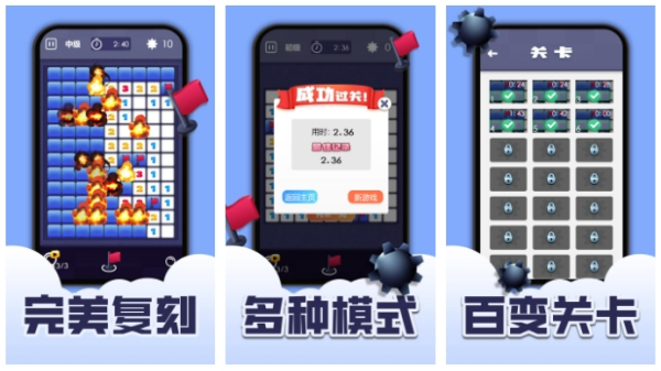 以前的按键小游戏哪些好玩 2025怀旧耐玩的趣味游戏手机版介绍