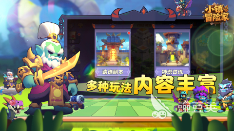 2025年火爆的受欢迎的集体游戏分享：适合团队、聚会和户外的趣味互动游戏