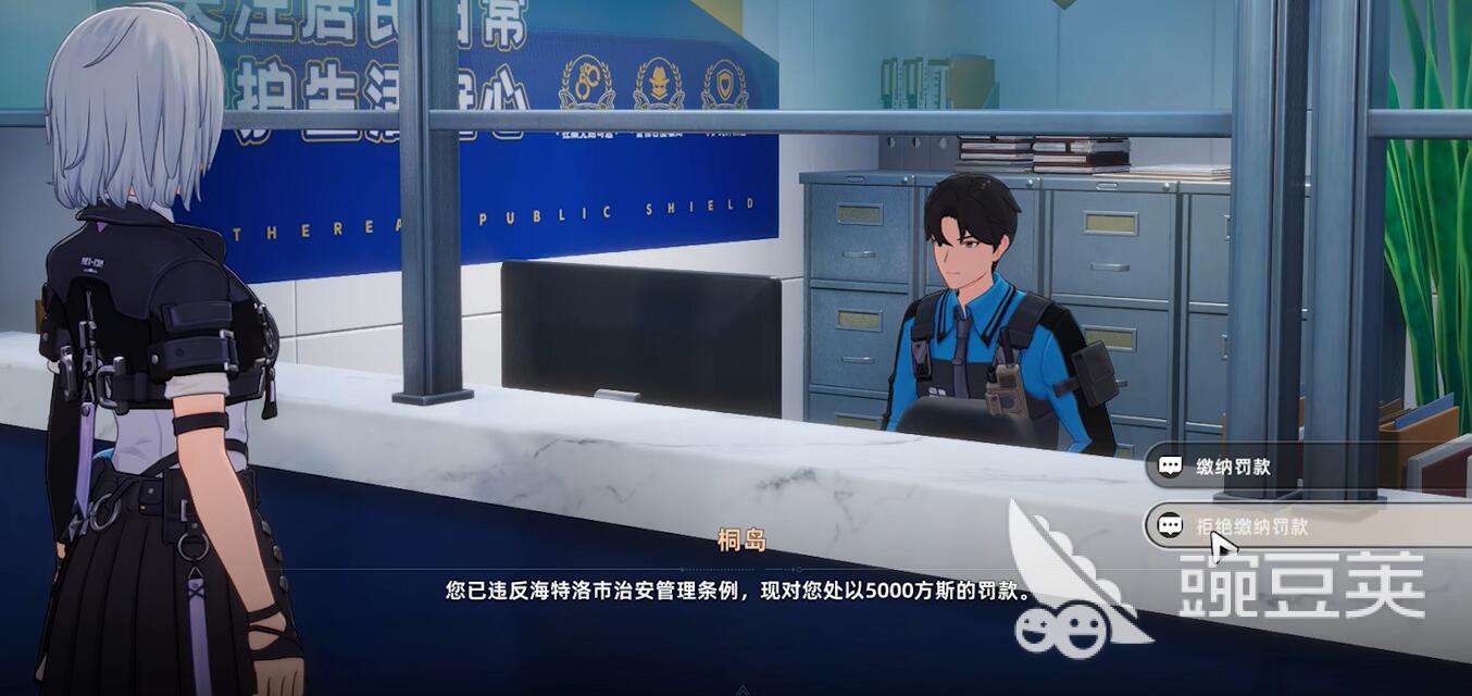 异环治安所玩法详解 异环治安管理全教程截图