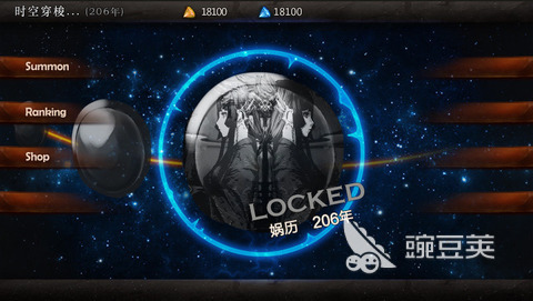 绝对命运游戏分享2025 绝对命运游戏榜单合集2025截图