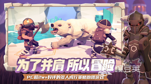 平民回合制游戏手机版分享2025 有趣的平民回合制手游合辑截图