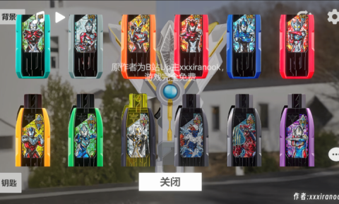 内置mod悬浮窗辅助的游戏有哪几款 内置mod悬浮窗辅助游戏分享2025截图