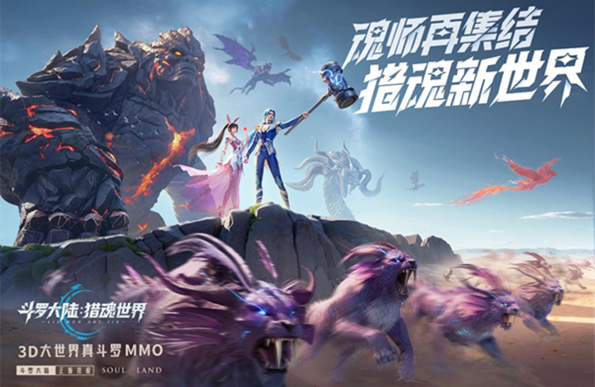2025火爆的同人游戏下载榜 有哪几款受欢迎的同人游戏分享截图
