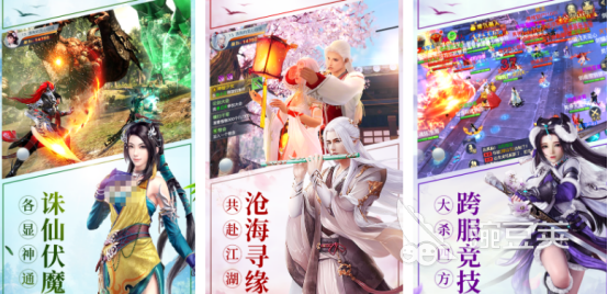 必玩收费网络游戏分享 经典收费榜单9before_12025截图