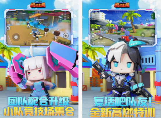 内置菜单版游戏大全