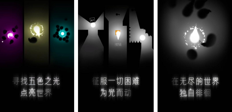 好玩的希望游戏手机版有哪几个 2025火爆的的希望手游排行截图
