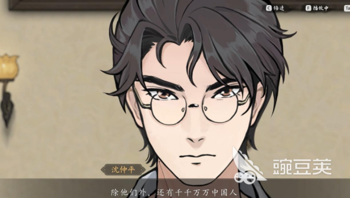 山河旅探手机版下载 山河旅探预约链接入口截图