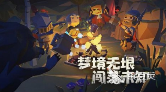 梦境游戏有没有 梦境游戏高人气分享2025截图