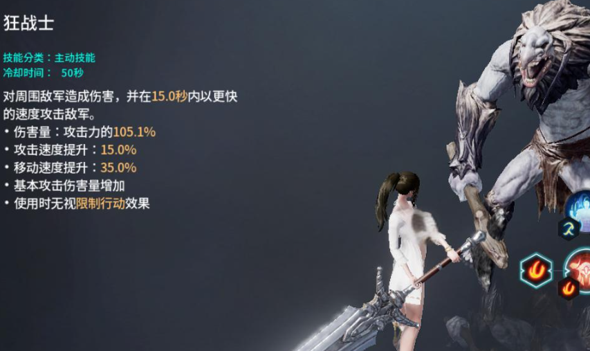 零度曙光职业排行最新 零度曙光职业怎么选