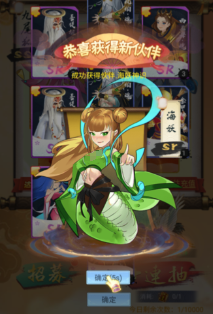 坍塌世界体验服怎么预约 坍塌世界最新版本本下载