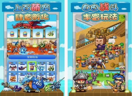 像素航海单机游戏有哪些