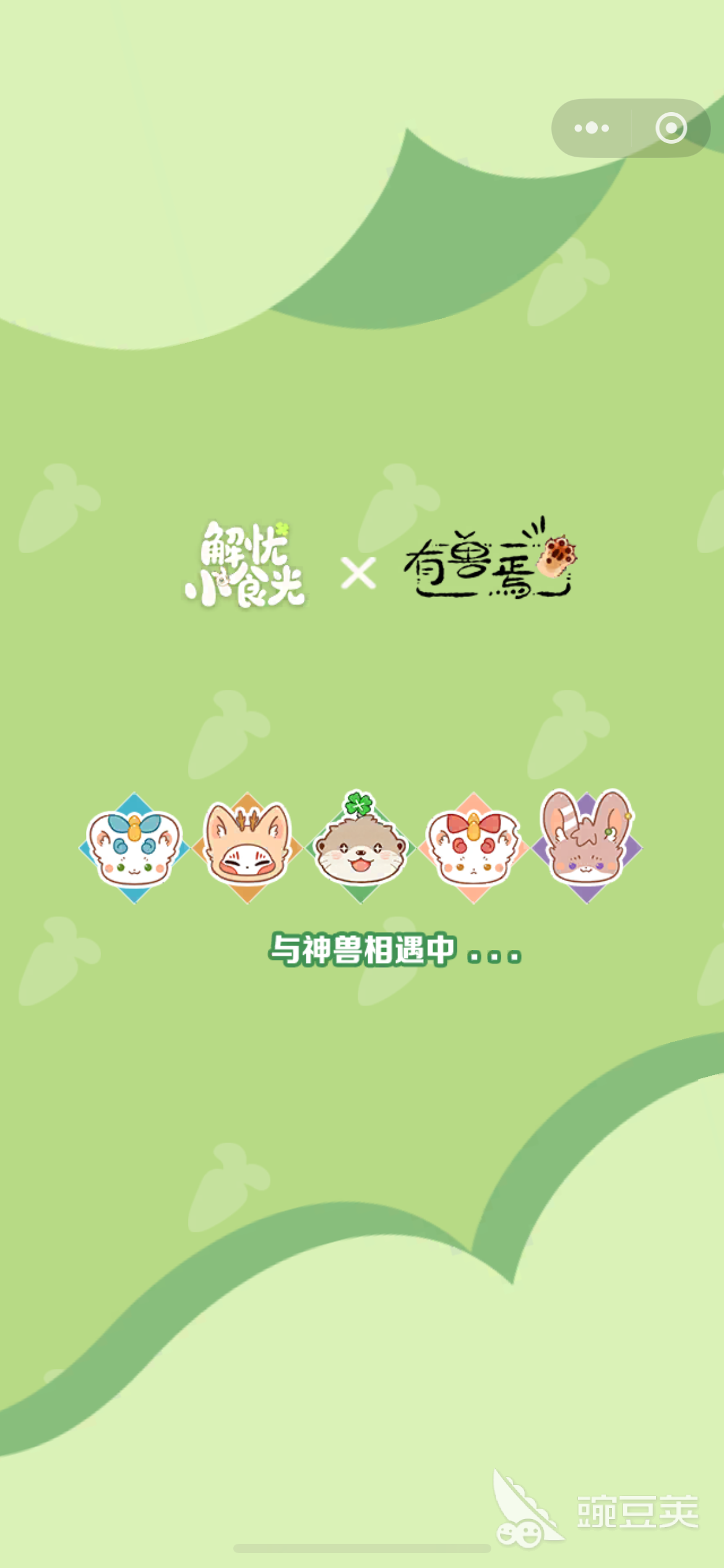 解忧小食光白桃强度解析 解忧小食光白桃角色实力全面评测截图