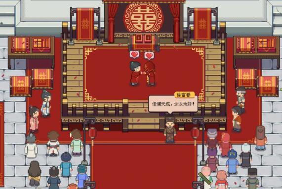 江城创业记猜灯谜答案是什么 江城创业记猜灯谜有没有奖励截图