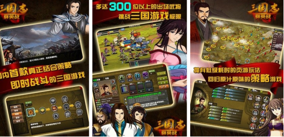 流行的梵乐塔游戏大全