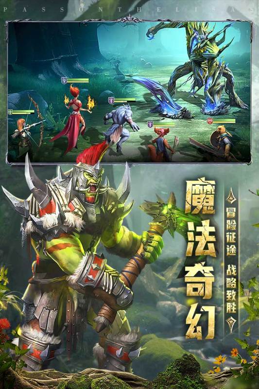适合平民玩的大型榜单合集6在哪里 2025优秀的平民玩的大型网游before_2