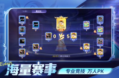 经典的不能犯规的游戏大全