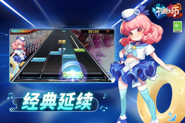 高人气的微信游戏手游排行榜有哪些