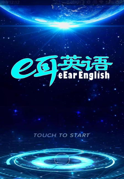 有趣的英文游戏榜单8 流行的英文游戏before_12025截图