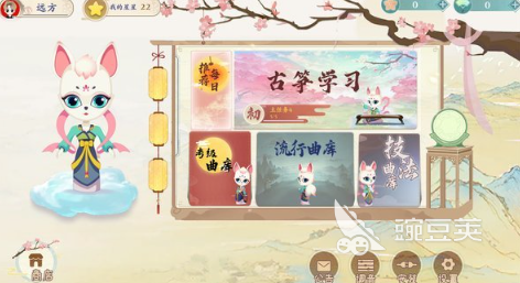 经典的古筝游戏分享 2025年值得一试的古筝音乐游戏榜单合集截图