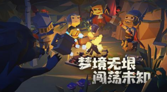 梦境游戏有没有 2025高人气梦境游戏下载合集截图