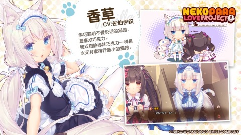 2025热门的猫娘游戏有哪些
