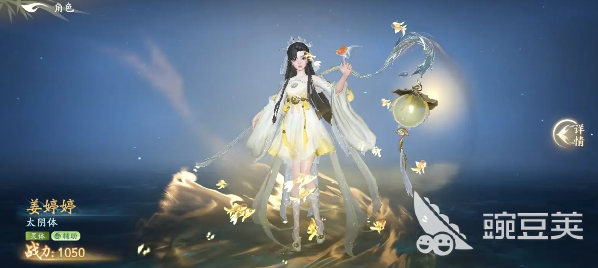 遮天世界炼器是什么 遮天世界炼器玩法全解析截图