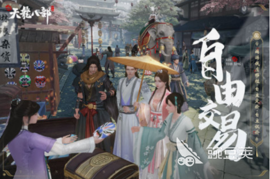 金庸世界榜单9分享 2025必玩的武侠类小游戏before_1截图