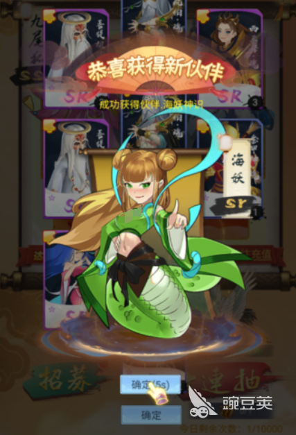 坍塌世界体验服预约指南 坍塌世界最新版本本下载方法截图
