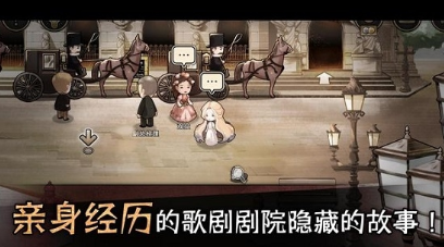 好玩的影子游戏有哪几款 2025人气较高的影子游戏推荐截图