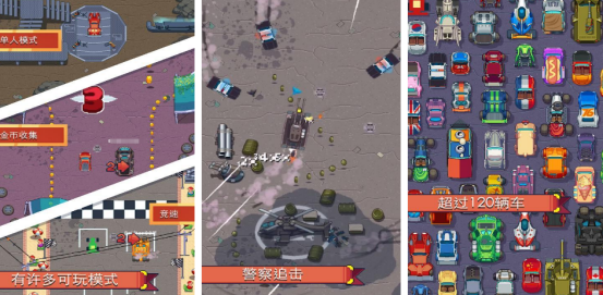 高人气汽车漂移游戏有哪些