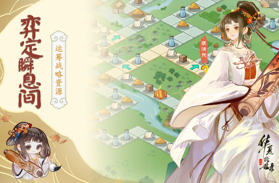 小游戏体验榜单合集 2025流行的手游安卓下载分享截图