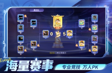 耐玩的不能犯规的游戏合辑 必玩的不能犯规游戏前五2025截图
