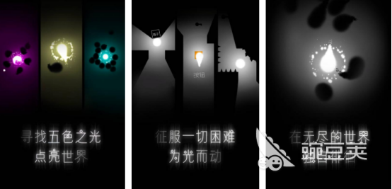 希望游戏手机版分享2025 希望手游榜单合集2025截图