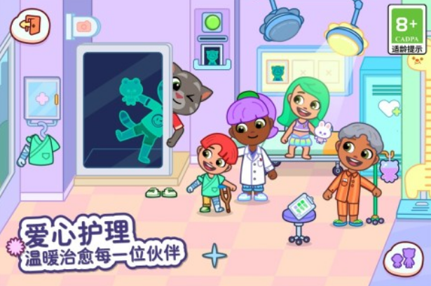 流行的汤姆猫手机游戏叫什么名字 好玩的汤姆猫小游戏下载推荐2025截图