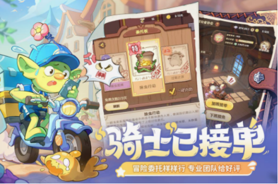 模拟国家执政的手机游戏盘点